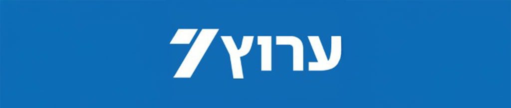 לוגו חדש ערוץ 7